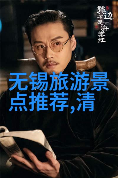 重庆成都旅游攻略自由行攻策我在重庆成都的玩转之旅