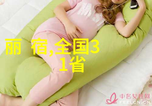 30人暖场小游戏我们一起来玩转火星求生吧