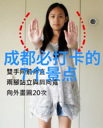 灵鹤山庄探秘西安最美的隐逸之地