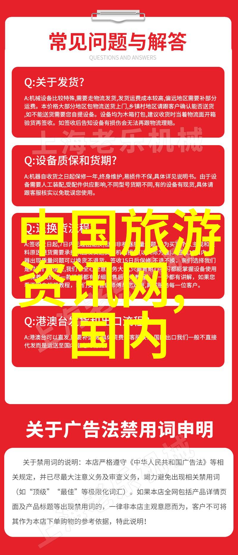 浙江旅游景点推荐 - 探索东方美丽浙江省内必游景区