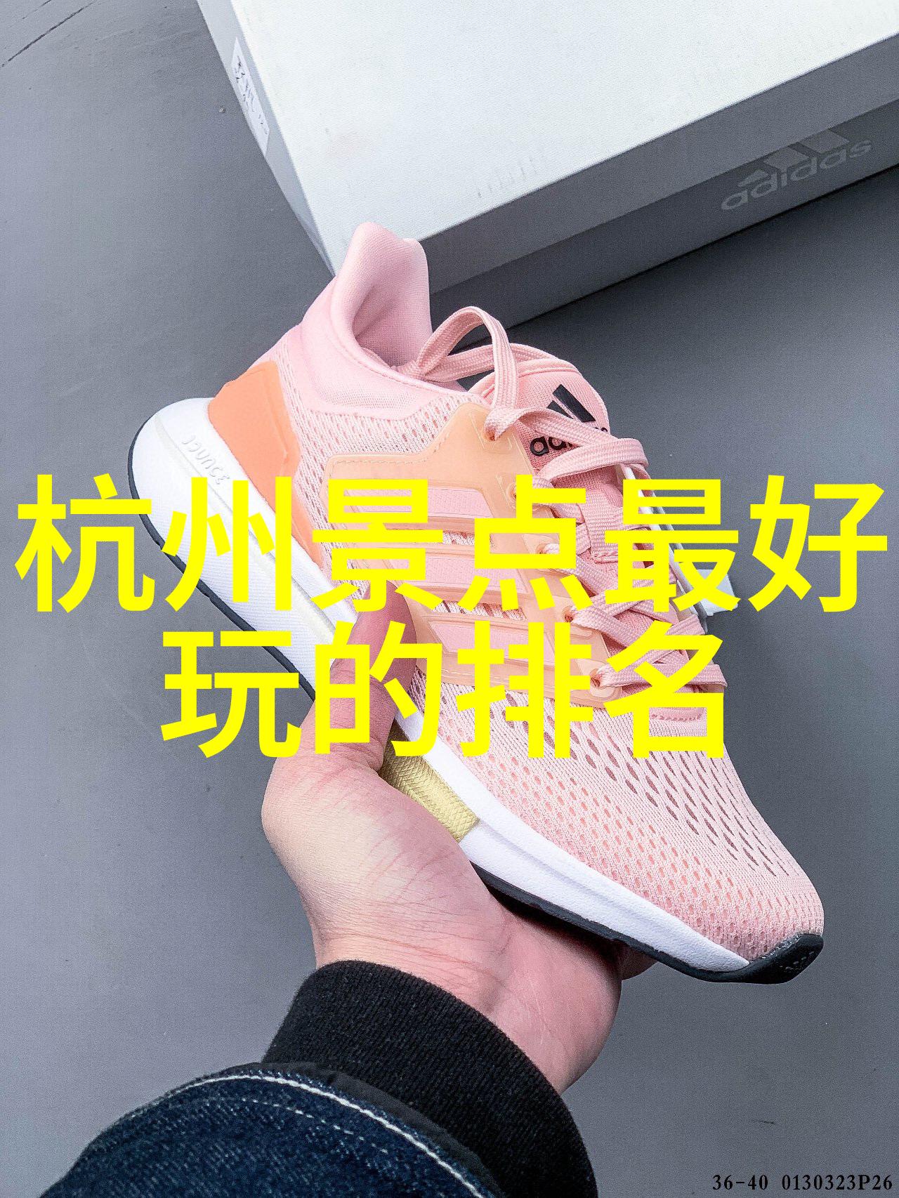 如何在杭州享受一场浪漫之旅