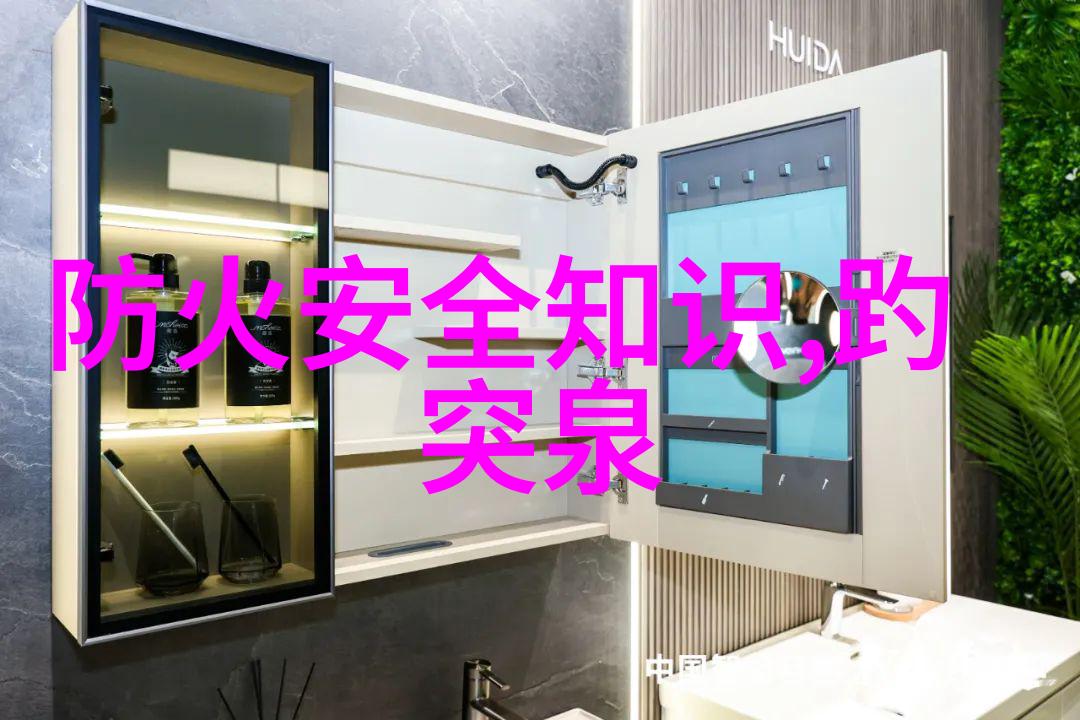 追逐梦想与时间赛跑在广阔天地中行走