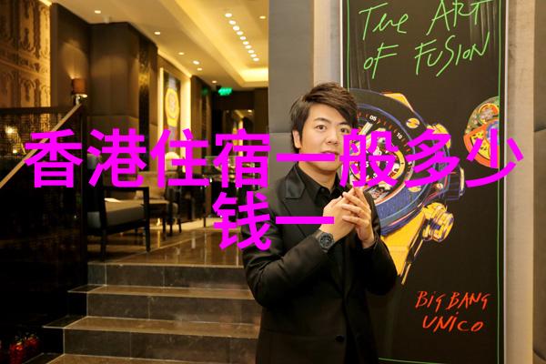贵州自驾游 - 贵州山水情探索黎明之都的奇迹与魅力