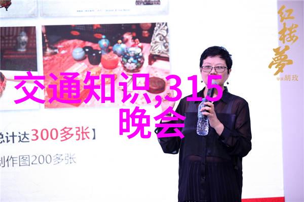 了解全程全国甲级旅游民宿有什么特点和优势