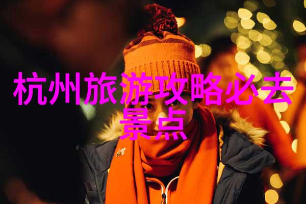 比利时欧洲西部的小国又是全球最适合旅游的国家兼具欧盟和北约的总部所在地