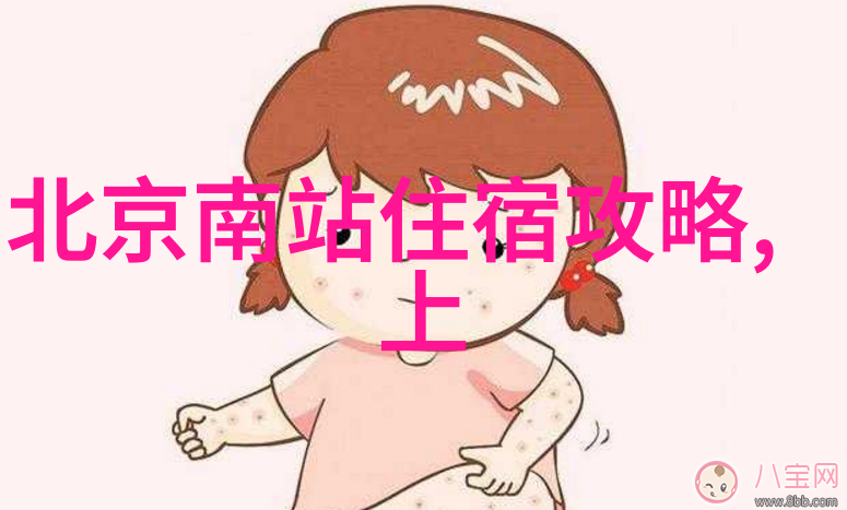 珠海周边游玩必去景点探秘美丽海岸线与历史文化古迹