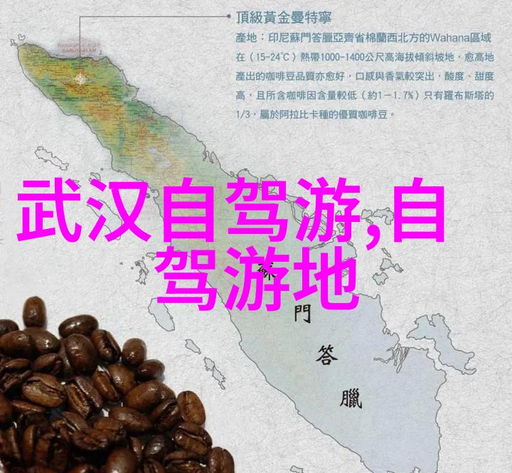 山东自由行最佳旅游路线来聊聊我去年夏天的旅行经历吧