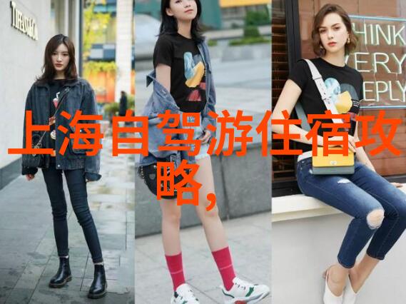 长沙旅游攻略景点必去我在长沙的5大不能错过的玩乐地