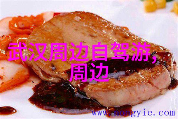 亲近金融街区生活上海外滩周边最佳住宿选择