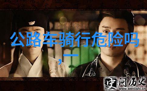天津出发自驾五台山探秘之旅费用大揭秘