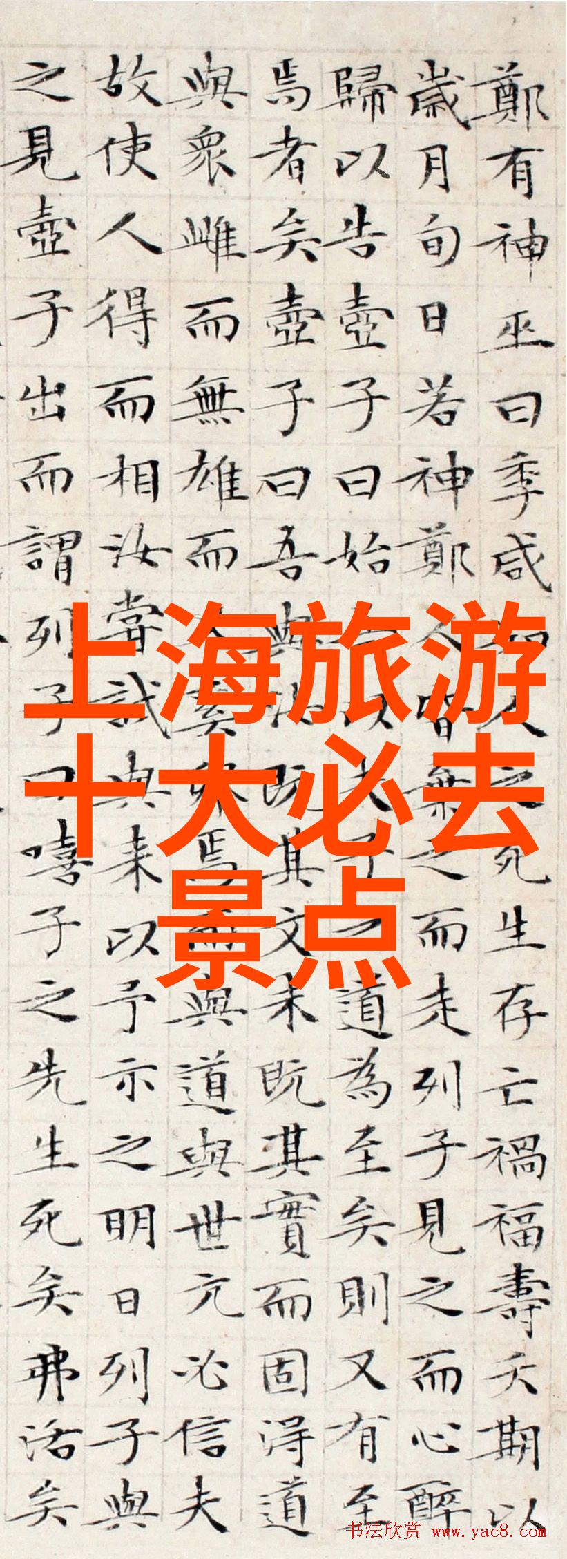 室内逃脱团队协作的反差挑战