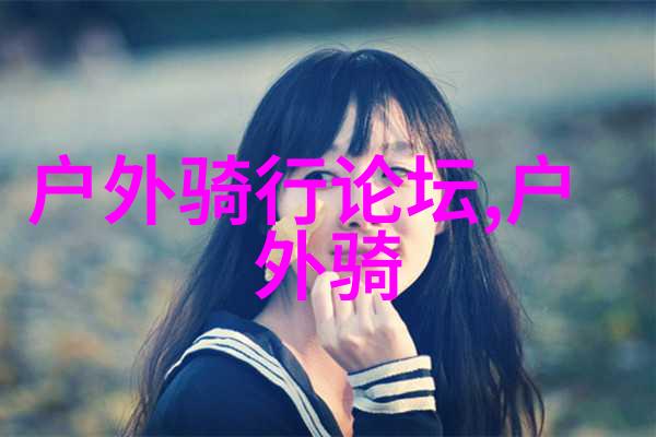 自驾去哪儿不用想开车就对了