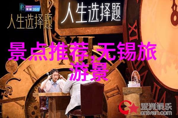 海口风情瑰宝与热带天堂的交响曲