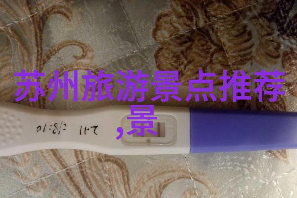 企业员工户外拓展活动总结增强团队协作精神激发工作热情