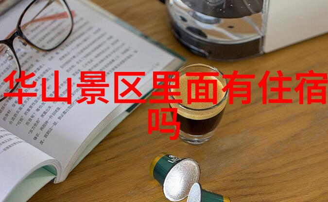学长的笔记每错一次添一支
