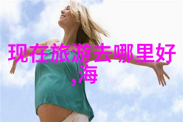 中国美食探秘家有好面品味各地特色美食