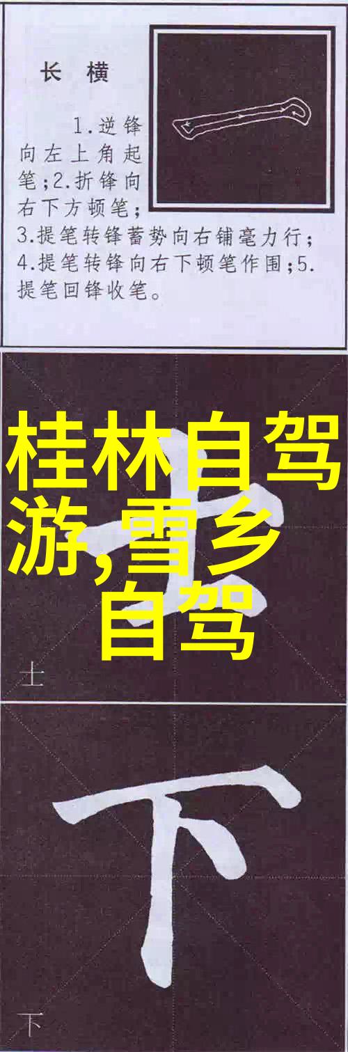 从速数到生活实用揭秘212427和30的选择之谜
