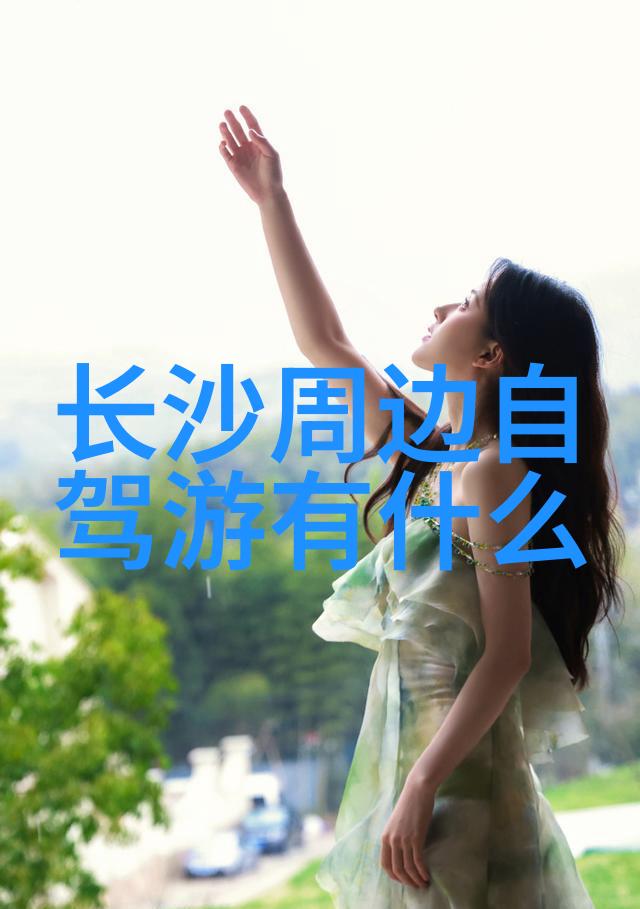 在贵州这7个景点中最适合带小朋友一起去玩耍的是哪里呢