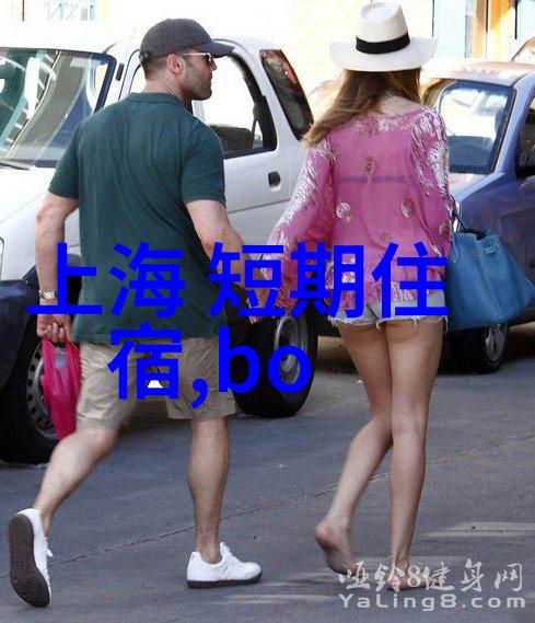 附近好吃的餐厅美食体验当地特色菜肴