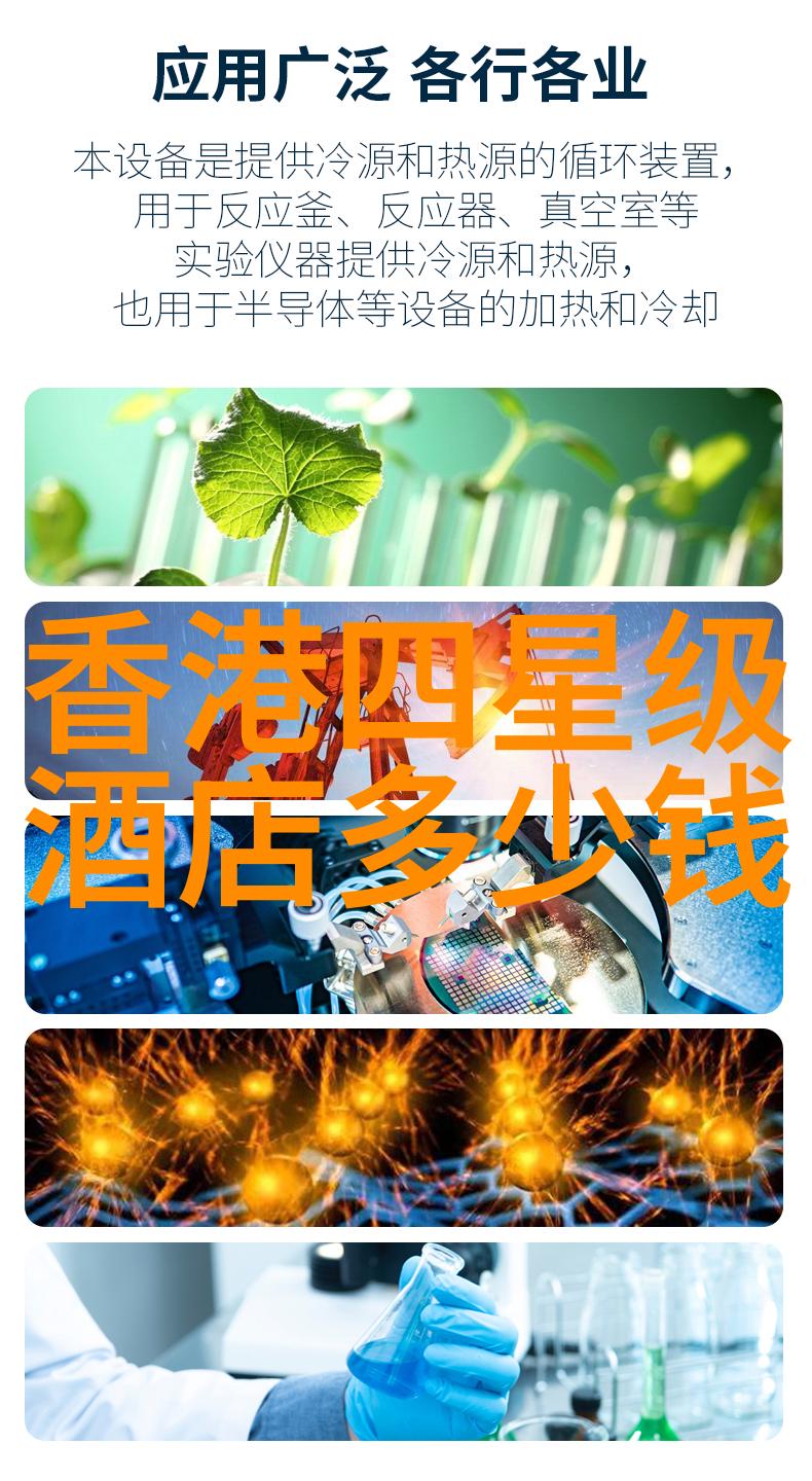 新型冠状病毒检测技术革新一周内对旅游业有何影响