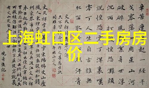 探险乐趣异域风情的瑰宝之地