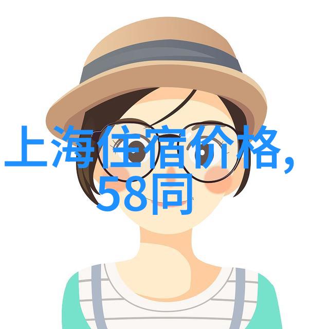 庐山景区游览指南探索庐山的自然美与文化古迹