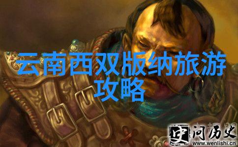 秦皇岛之旅海滨风情与古韵人文