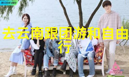 得乌穷刻石