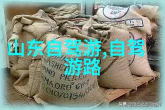 世界各国的著名景点-探索全球奇迹最令人惊叹的地标与自然奇观