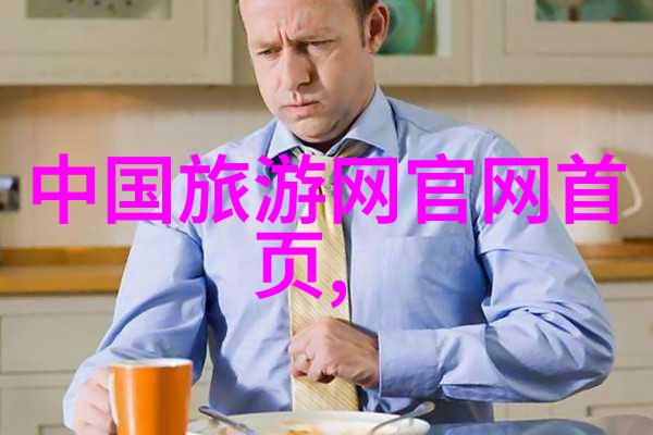 云南旅游攻略揭秘那些少有人知的旅行小镇成为行家中的行家