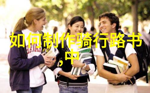 花镜txt美丽花朵的摄影艺术