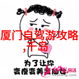 云南自由行漠河一日游必去景点