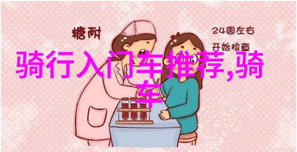 远方的足迹策划完美旅行之旅