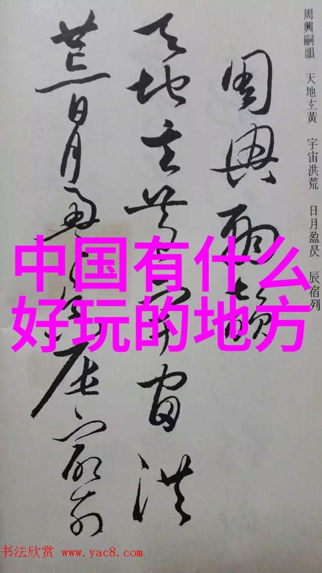 如何评估当前国际形势下前往俄罗斯的安全性
