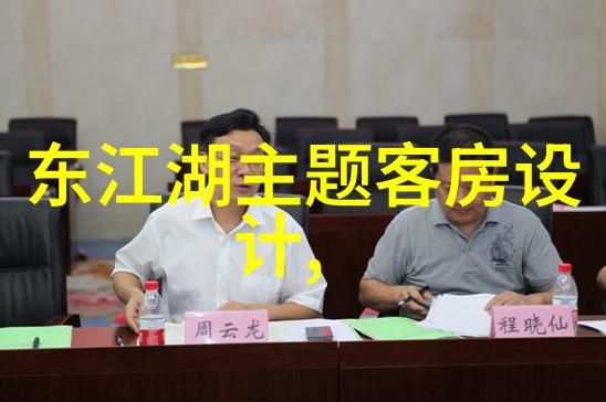 提升效率增强团队协作15款培训必备的小游戏大集合
