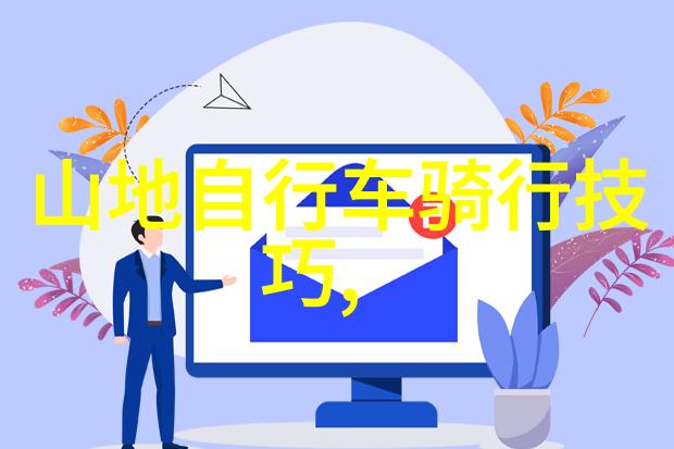 长春自驾游雪乡探秘物品装备攻略