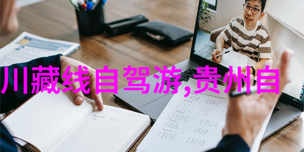 张纪中版西游记在海南岛的社会奇遇