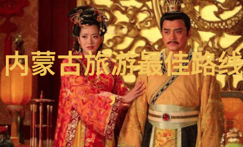 东山岛旅游攻略探索海上仙境的秘密角落