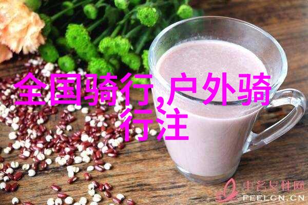 河南至云南自驾游最佳路线探究一项基于实地考察与交通网络分析的研究