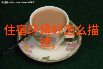 夏日游记作文400字我的热浪中冒险