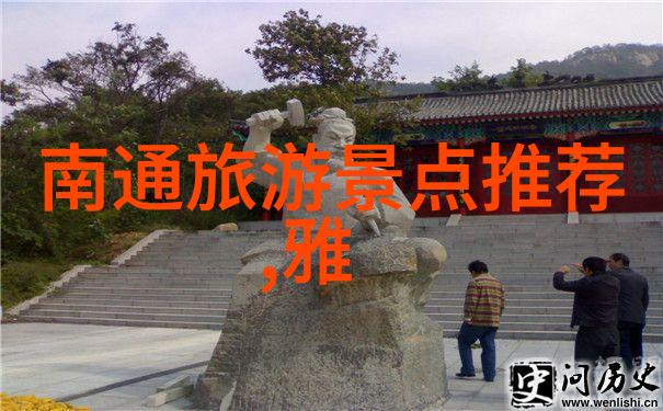 让每个旅行都变成一次美妙摄影体验