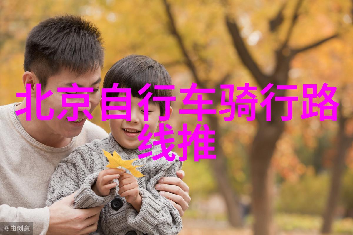 北京美食介绍 - 融合古今味道的京城美饕