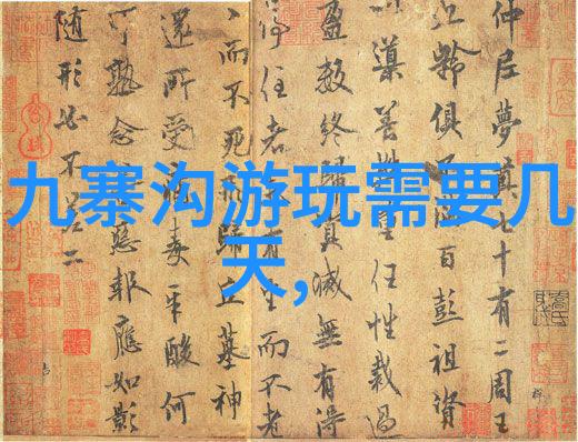 上海东方明珠广播电视塔交通地址及门票价格和开放时间大连旅游自由行攻略