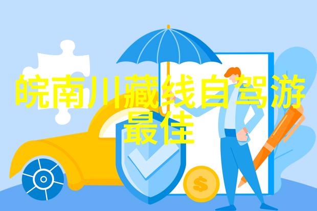 在济宁旅游的你是否已经踏入过那片被桃花烂漫的古老沟壑桃林沟