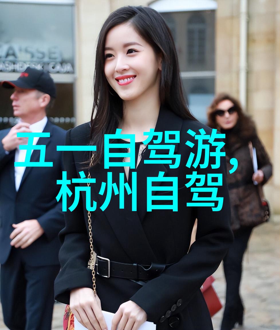 骑行软件app-追逐风景探索最佳骑行路线的智能App