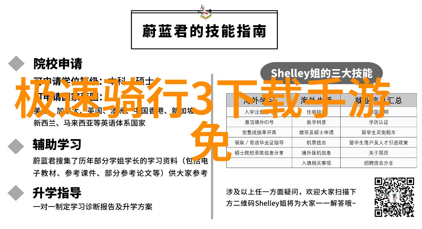 山东自驾游揭秘青岛济南与泰安的美丽秘境