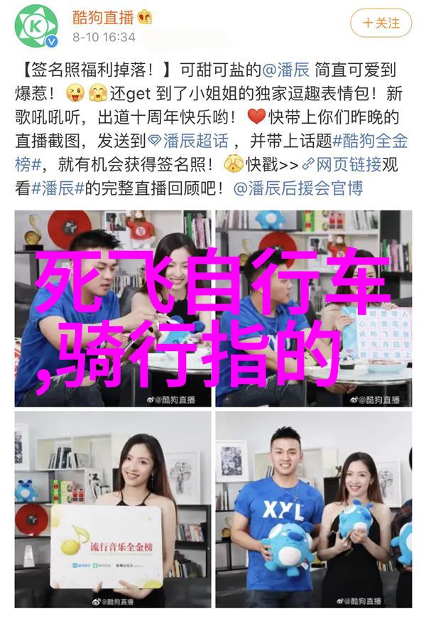 探索中国美丽风光自驾两日游最佳地点选址研究