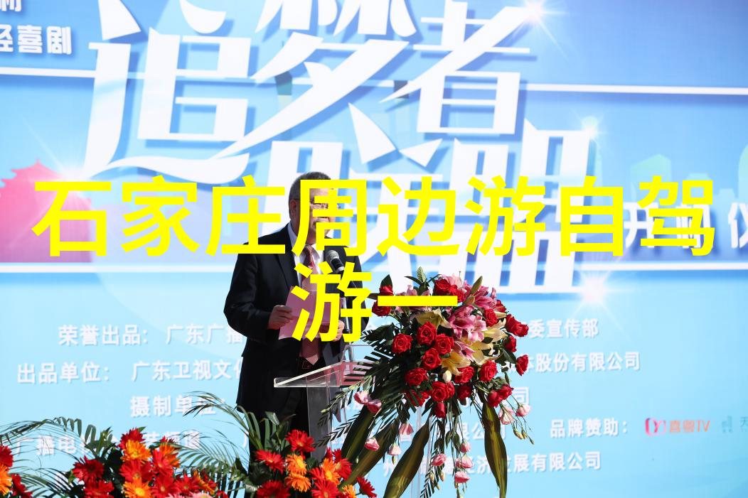 贵州省旅游景点推荐风景如画的贵州美食之都