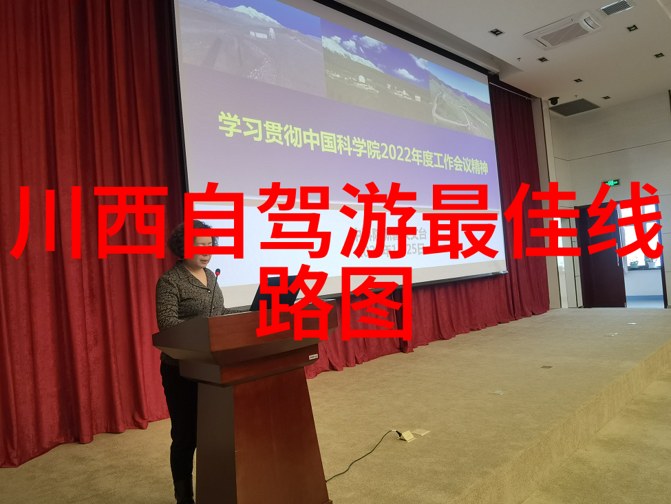 探索中国十一旅游线路的秘密之旅