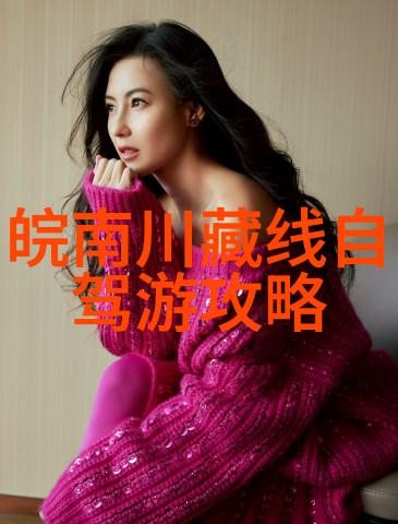 食物狂欢追踪全球食材源头品味在地美食游记系列